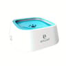 No Spill Slow Feeder Pet Water Bowl For Dogs And Cats 9