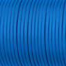 7 Core 550 Paracord Rope 4mm Outdoor Camping Survival Cord For Hiking And DIY Accessories 13