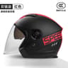 Retro Open Face Motorcycle Helmet  Dual Lens Sun Visor Lightweight Scooter Helmet For Men And Women 17