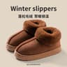 Womens Plush Snow Boots And Mens Winter Indoor Slippers With Faux Fur Lining 9