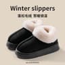 Womens Plush Snow Boots And Mens Winter Indoor Slippers With Faux Fur Lining 8