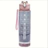 800ml Sports Water Bottle  LeakProof Motivational Drinking Cup With Time Marker 10