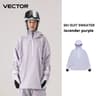 Men Women Ski Jacket Or Ski Pants Waterproof Windproof Winter Outdoor Snowboard Clothing 11