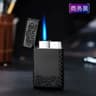 Windproof Metal Lighter With Dragon Embossed Design  Waterproof Direct Flame Elegant Smoking Access 14
