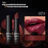 7 Color Glitter Metallic Lipstick Waterproof Long Lasting 7