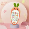 Baby Phone Toy With Music Lights And Teether For Early Learning 15