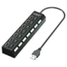 USB Hub 7 Port Multi Splitter With Power Switch For PC And Laptop Accessories 6