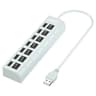 USB Hub 7 Port Multi Splitter With Power Switch For PC And Laptop Accessories 7