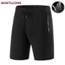 Mens Sport Training Shorts Lightweight Running And Gym Wear 16