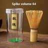 Handmade Bamboo Matcha Whisk For Authentic Tea Preparation 12