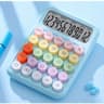 Retro Mechanical Style Desktop Calculator With Large Buttons 9