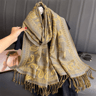 breathable shoulder wrap for office