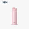 Stainless Steel Travel Thermos Bottle With Insulated Tumbler Design For Hot And Cold Drinks 9
