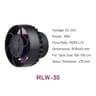 Professional Smart Wavemaker Flow Pump With LCD Controller 7