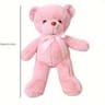 Charming Ribbon Teddy Bear  Premium Soft Plush Toy For Gifting  Decor 7