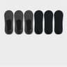 6Pack Mens Invisible Ice Silk Boat Socks  UltraThin  Odor Resistant 11