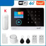 Smart Home Security System  WiFi  4G Wireless Alarm Kit With App Control 12