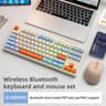 Wireless Gaming Keyboard  87Key Bluetooth DualMode With Rainbow RGB 12