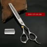 Professional 3D Hairdressing Shears  Precision Barber Cutting Scissors 9