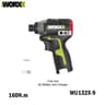 Cordless Impact Screwdriver  160Nm Brushless 12V Power Tool 5