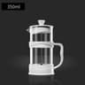 Essential Glass French Press  MultiUse Coffee  Tea Brewer 7