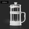 Essential Glass French Press  MultiUse Coffee  Tea Brewer 9