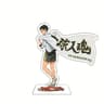 Haikyuu Anime Acrylic Stand Figure 6