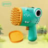 40Hole Dinosaur HighOutput Bubble Machine 8