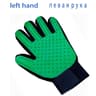 DualPet Interactive Grooming  Deshedding Glove 11