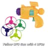 Interactive Flying Disc Launcher Set For HighSpeed Feline Chase  Play 9
