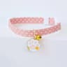 Adjustable Breakaway Kitten Collar With Bell 12