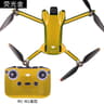 Fluorescent Waterproof PVC Protective Skin Decal Kit For DJI Mini 3 13