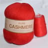 Pure Mongolian Cashmere HandKnitting Yarn 015 Lb 14