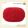 009 Lb CottonAcrylic Blend HandKnitting Yarn 14