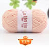 009 Lb Thin Chenille Velvet Knitting  Crochet Yarn 15