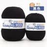 011 Lb 100 Wool HandKnitting Yarn Ball 12