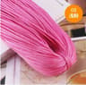 218Yard 3mm Nylon Cord Crochet  Macrame Thread 14