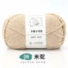 022 Lb Milk Cotton HandKnitting  Crochet Yarn 175 Yards 15