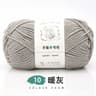 022 Lb Milk Cotton HandKnitting  Crochet Yarn 175 Yards 17