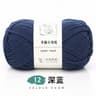 022 Lb Milk Cotton HandKnitting  Crochet Yarn 175 Yards 19
