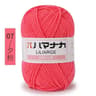 044 Lb Milk Cotton Wool Yarn Combination Pack 20 Pcs 10