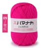 044 Lb Milk Cotton Wool Yarn Combination Pack 20 Pcs 14