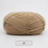 5Piece 5Ply Milk Cotton Baby Yarn Set 7