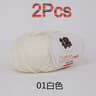 2Piece 100 Pure Cotton HandKnitting  Crochet Yarn Set 8