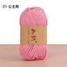 022 Lb Hollow Round Cotton Crochet Yarn 8