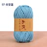 022 Lb Hollow Round Cotton Crochet Yarn 14