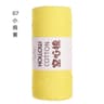 033 Lb 2 Mm Hollow Round Crochet Yarn 11