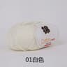 011 Lb 100 Pure Cotton HandKnitting  Crochet Yarn 7