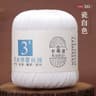 011 Lb Mercerized Tencel Cotton Lace Yarn 8