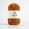 022 Lb 6 Mm Chenille Velvet Yarn 13